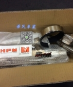 HPM白鐵管